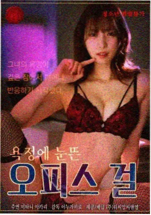 鹤归 古装志怪剧全集